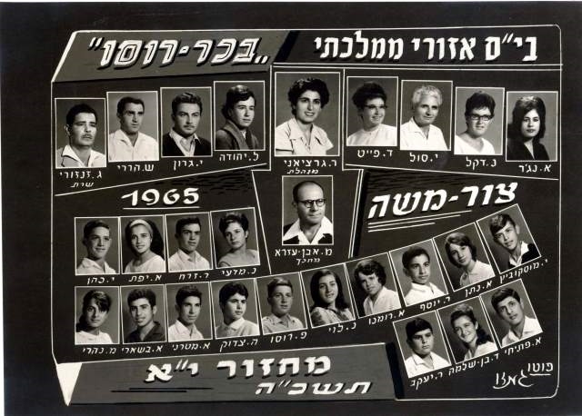 2014_12_15_07_20_38___0