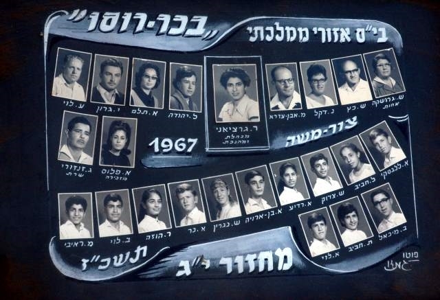 2014_12_15_07_20_38___1