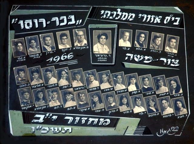 2014_12_15_07_20_38____