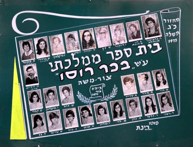 2014_12_15_07_20_39___0