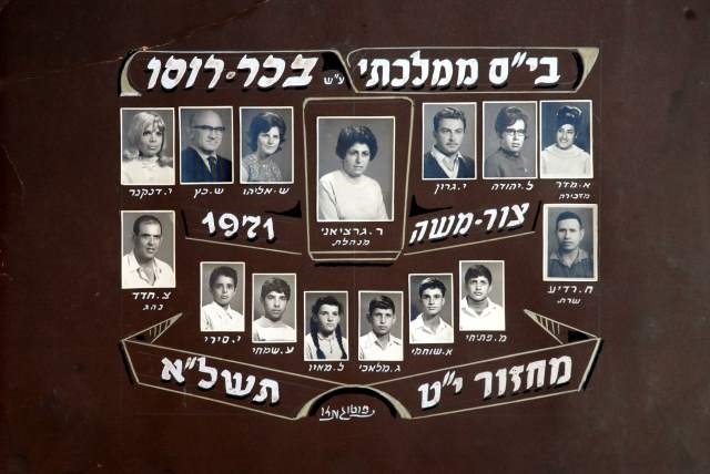 2014_12_15_07_20_39____(2)