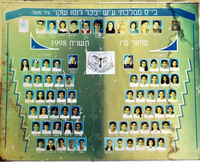 2014_12_15_07_20_40___3 (1)