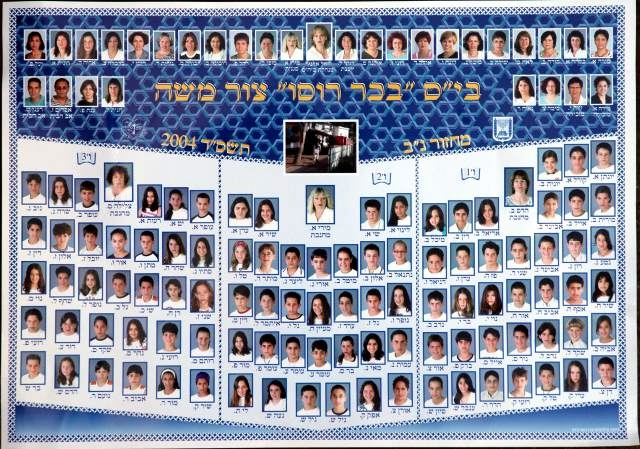 2014_12_15_07_20_41___2