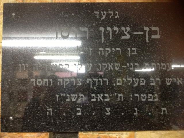 2015_04_05_09_00_48___1